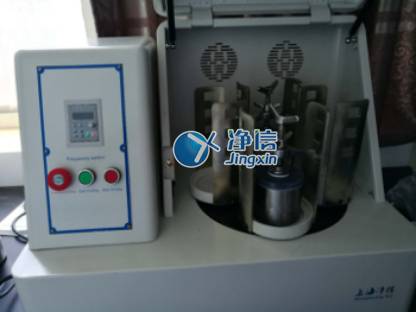 上海净信球磨仪研磨土壤检测-浙江华才检测中心