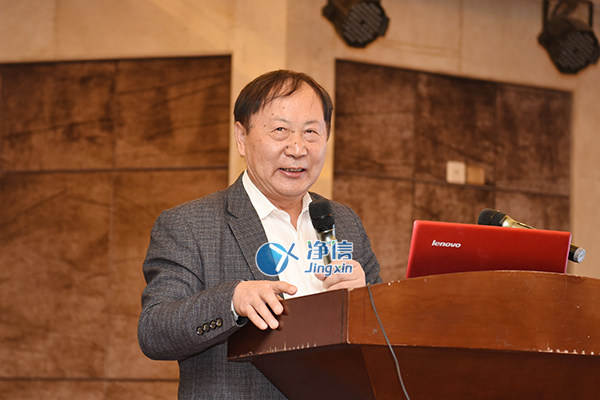 河南省化学学会 2018 年学术年会暨第二届实验室装备交流会