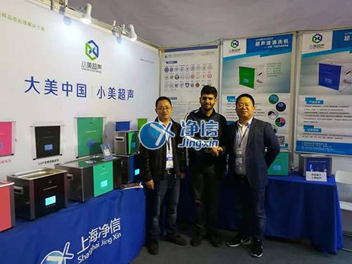 多样品组织研磨仪、小美超声波清洗机