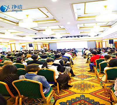 2019年广西样品前处理技术创新大会圆满结束