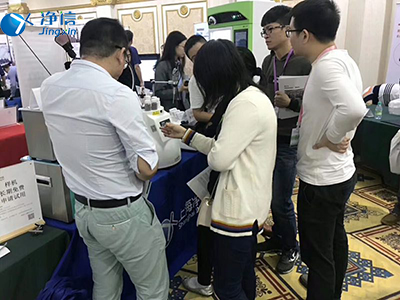 2019年广西样品前处理技术创新大会圆满结束